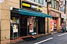 周辺：ドトールコーヒーショップ　沼袋店（654m）