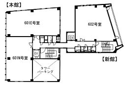 ほうらいやビル本館新館の間取図画像