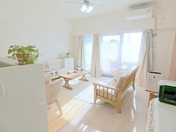 居間