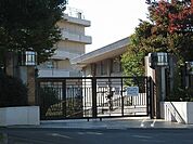 戸塚中学校