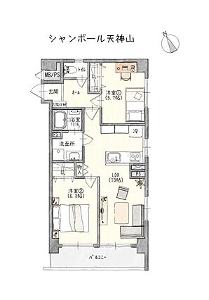 ２ＬＤＫ、専有...