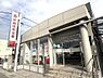 その他：尼崎信用金庫桜台支店