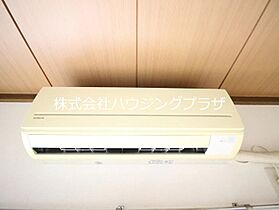 グリーンステート 201 ｜ 東京都世田谷区千歳台３丁目22-5（賃貸アパート1K・2階・20.00㎡） その14