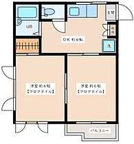 ヒルズイン 203 ｜ 東京都世田谷区代田２丁目8-16（賃貸マンション2DK・2階・35.00㎡） その2