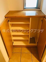 内装