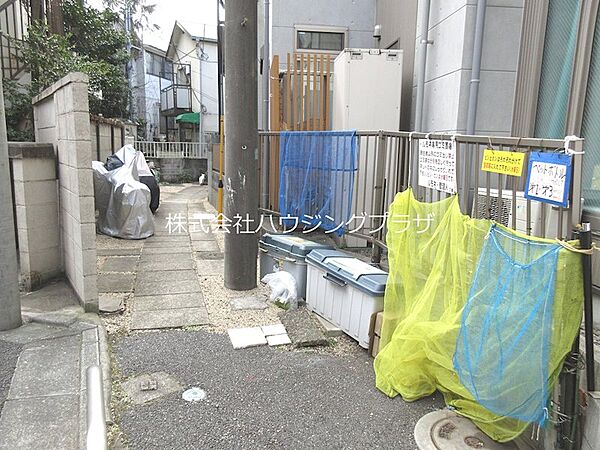 その他