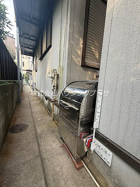 その他