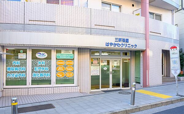 周辺