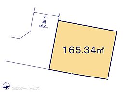 物件画像 柏市大室2期　1区画