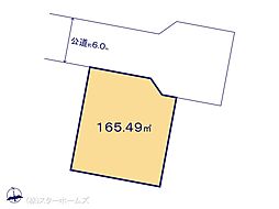 物件画像 柏市大室2期　1区画