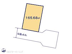 物件画像 柏市大室2期　1区画