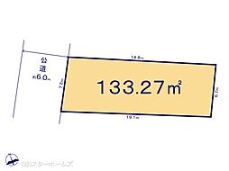 物件画像 松戸市常盤平6期　1号地