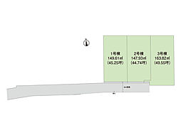 物件画像 流山市駒木3期1区画・4期2区画