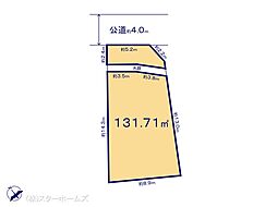 物件画像 柏市南逆井三丁目