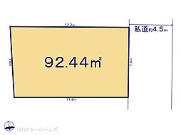 物件画像 柏市花野井14期　1号地