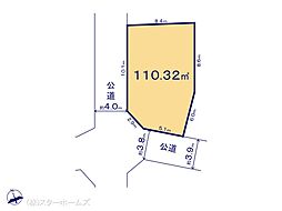 物件画像 松戸市和名ヶ谷2期　1号地