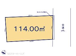 物件画像 柏市旭町7期　1号地