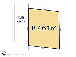 物件画像 流山市西初石8期　1号地