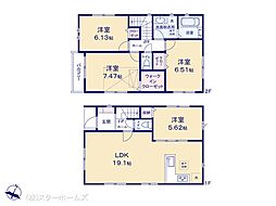 物件画像 柏市つくしが丘415　2棟　1号棟