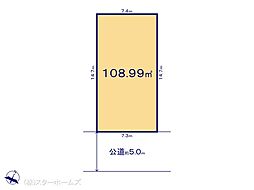 物件画像 柏市藤心12期　1号地