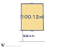 物件画像 柏市松ヶ崎9期