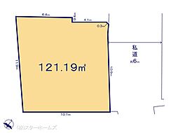 物件画像 柏市豊四季15期　1号地