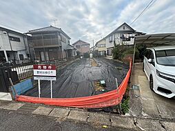 物件画像 柏市逆井1丁目　売地