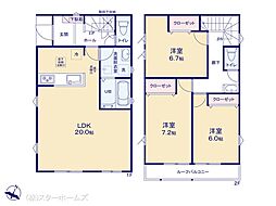 物件画像 柏名戸ケ谷1丁目24ー1期　1号棟