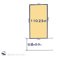 物件画像 柏市みどり台5期　1号地