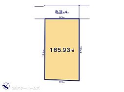 物件画像 松戸市六高台13期　1号地