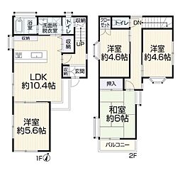 物件画像 柏市西原4丁目　中古戸建