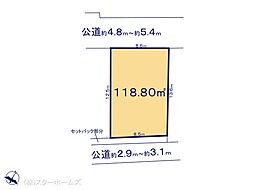 物件画像 野田市宮崎新田3期　1号地
