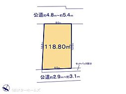 物件画像 野田市宮崎新田3期　1号地