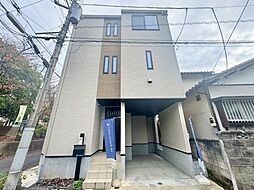 物件画像 柏市明原4丁目 中古戸建