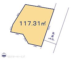 物件画像 松戸市松戸7期