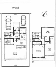 物件画像 柏市大津ヶ丘 中古戸建