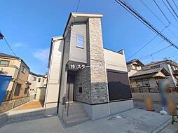 物件画像 柏市豊平町3期　1号棟