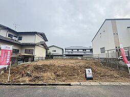 柏市加賀1丁目　売地