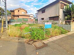 物件画像 我孫子市柴崎