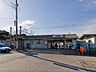 周辺：東武野田線「高柳」駅（1370m）