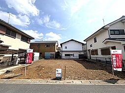 物件画像 野田市山崎　売地
