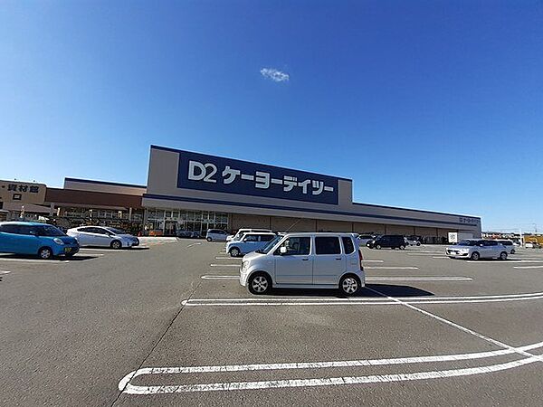 画像19:ケーヨーデイツー 千代田SC店まで1850m