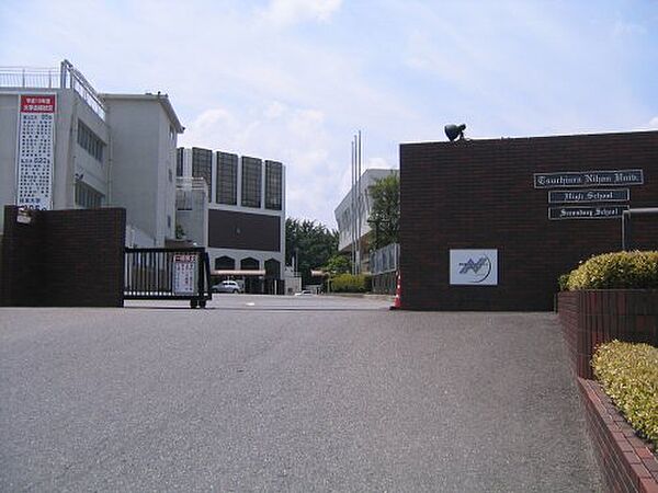 画像23:【高校】私立土浦日本大学高校まで3241ｍ