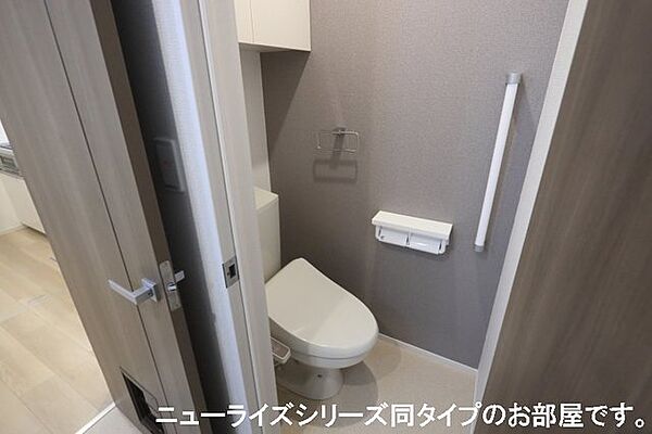 画像7:トイレです