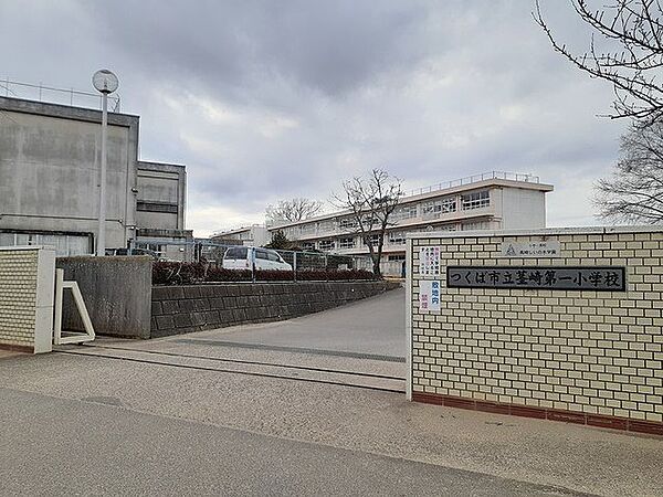 グリーンハイツ高見原II参番館 201｜茨城県つくば市高見原1丁目(賃貸アパート2LDK・2階・63.19㎡)の写真 その15