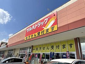 ヒカルサ土浦滝田 203 ｜ 茨城県土浦市滝田1丁目28（賃貸アパート1K・2階・28.87㎡） その18