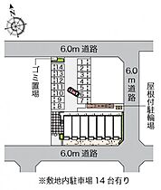 レオネクストヴェルヴェデーレII 101 ｜ 茨城県守谷市薬師台3丁目19-9（賃貸アパート1R・1階・26.50㎡） その3