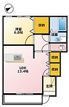 Sun Flower 103 ｜ 茨城県つくばみらい市豊体（賃貸アパート1LDK・1階・48.60㎡） その2