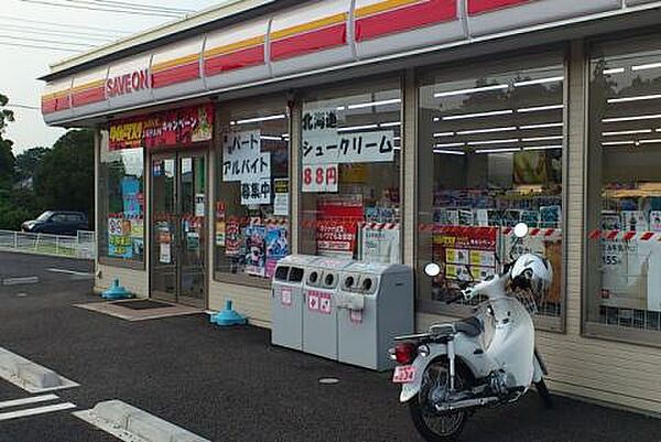 Ventvert（ヴァンベール） ｜茨城県つくば市篠崎(賃貸アパート1LDK・1階・42.15㎡)の写真 その26