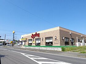 ルミナス　スカイ  ｜ 茨城県土浦市小松3丁目（賃貸アパート1K・1階・31.57㎡） その29